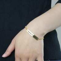 Engraved Name Bar Bracelet 18k Gold Plated