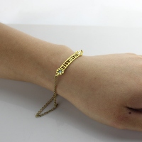 Cut Out Name Bracelet With Birthstone Gold
