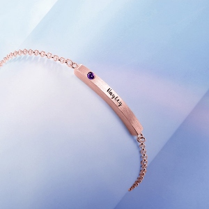 4 Sided Personalised Birthstone Bar Name Bracelet In Rose Gold